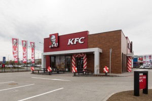 KFC_80._restaurace_Centro_Zlin_(2)f